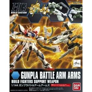 Gundam High Grade 1:144 Model Kit - Gunpla Battle Arm Arms
