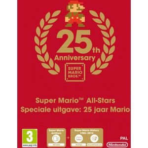 Super Mario All-Stars (25th Anniversary Edition)(schade aan doos)