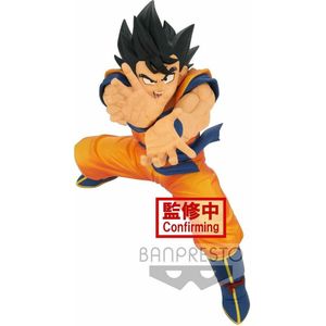 Dragon Ball Super Zenkai Solid Vol. 2 Figure - Goku