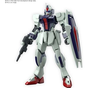Gundam High Grade 1:144 Model Kit - Dagger L