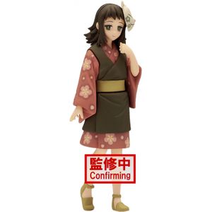 Demon Slayer Kimetsu no Yaiba Vol. 21 Figure - Makomo