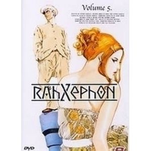 RahXephon Vol. 5