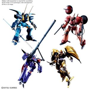 Heavy Metal L-Gaim High Grade 1:144 Model Kit Set - A-Class Heavy Metal Set