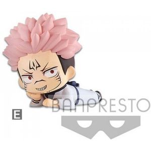 Jujutsu Kaisen Mini Mascot Figure Vol. 1 - Sukuna