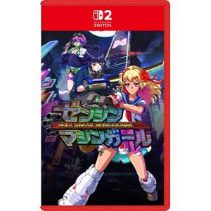 Full Metal Schoolgirl