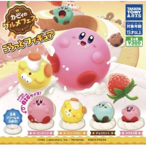 Kirby's Gourmet Festival Figure Gashapon - Big Kirby