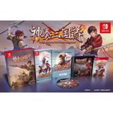 Twin Blades of the Three Kingdoms - Limited Edition - PC Game - Collector's Box