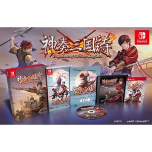 Twin Blades of the Three Kingdoms - Limited Edition - PC Game - Collector's Box