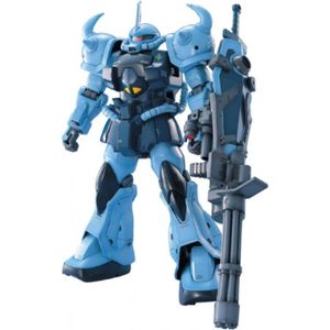 Gundam Master Grade 1:100 Model Kit - MS-07B3 Gouf Custom