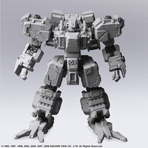 Front Mission 1/72 Scale Plastic Model Kit Series 2 - Walrus