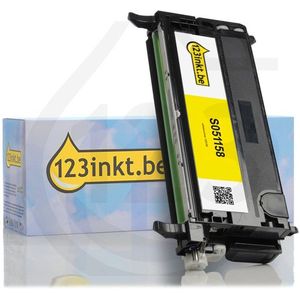 Epson S051158 imaging cartridge geel hoge capaciteit (123inkt huismerk) - Toner
