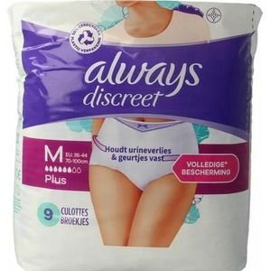 Always Discreet underwear broekjes maat M 9st