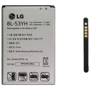 LG accu BL-53YH origineel