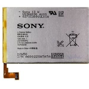 Sony Xperia SP accu LIS1509ERPC origineel