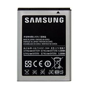 Samsung accu EB494358VU origineel