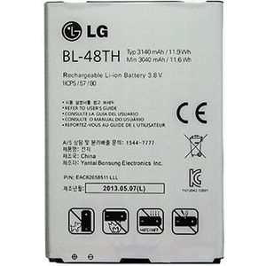 LG accu BL-48TH origineel