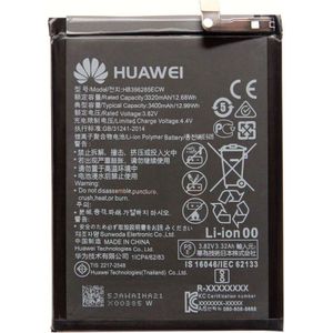 Huawei accu HB396285ECW origineel