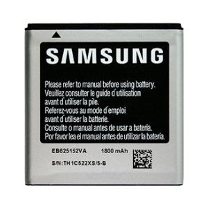 Samsung accu EB625152VA origineel