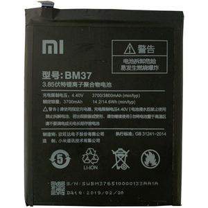 Xiaomi accu MI BM37 origineel