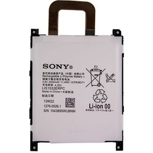 Sony accu LIS1532ERPC origineel