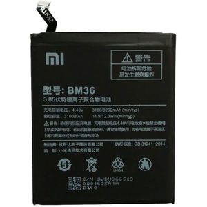 Xiaomi accu MI BM36 origineel