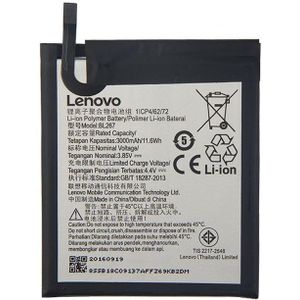 Lenovo accu BL267 origineel