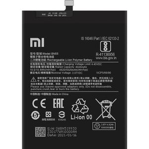 Xiaomi Redmi Note 9S accu BN55 origineel