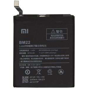 Xiaomi accu MI BM22 origineel