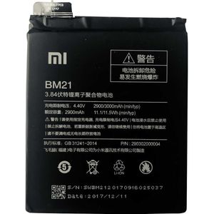 Xiaomi accu MI BM21 origineel