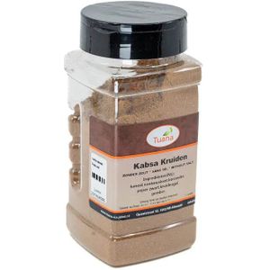 Kabsa Kruiden - 120 Gram