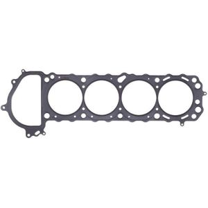 Cometic Nissan Silvia / 240SX 90mm .051 inch MLS Head Gasket KA24DE 1990-UP - C4285-051