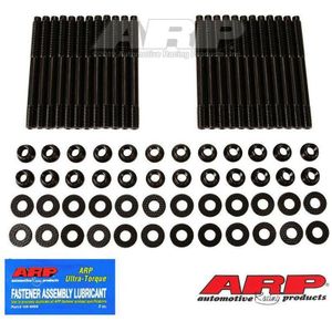 ARP 08-10 Dodge Viper Head Stud Kit - 247-4301