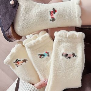 4 Pairs Winter Warme Fuzzy Socks Voor Dames, Schattige Cartoon Plus Velvet Padded, Kleur Gebreide Stof, Polyester 90% Spandex 10%, Hand Wasbaar, 300g/m² - Gezellig Japans Stijl Vloer Socks