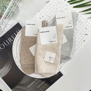 3 Paar Dames Winter Thermische Wol Sokken | Pluche Fleece Gevoerd, Ultra Zacht, Anti-Slip Comfortabele Crew Sokken, Kleur (Zwart/Grijs/Beige/)