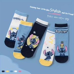 Disney - 5 Paar Schattige Stitch Sokken – Toon je voor de eigenzinnige blauwe buitenaardse! Lichtgewicht, comfortabel & ideaal voor dagelijks gebruik of als cadeau voor Lilo & Stitch-fans