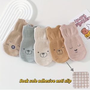 5 Kinder Sokken, Schattige Cartoon Antislip Vloersokken, Zacht en Comfortabel Zonder Verstikking van de Benen, Geschikt voor Kinderen die Leren , Jongens en Meisjes, Geschikt voor Alle Seizoenen
