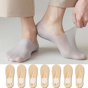 7pcs Men's Soft & Comfortable Non-slip Towel Bottom Solid Color Socks - Breathable, Lightweight, Ideal For , Office Business, Outdoor Activities | Perfect Gift For Family, ,