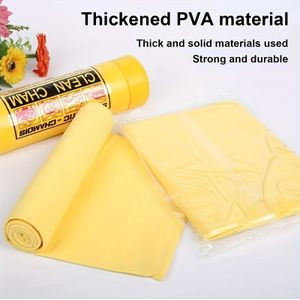 Super Absorbent Scratch-free Reusable Car Drying Towel - Quick-dry Polyester Microfiber Chamois Cloth For Auto Detailing, Glass & Paint Cleaning, High Absorbency & Gentle Surface Protection