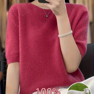 Vrouwen 100% Wol Casual Korte Mouw Trui - Ronde Hals Medium Stretch Top, Kleur Lente Zomer Herfst Laagseizoen Musthave, Handwas/Droogreinigen, Veelzijdige Mode, Textuur Stof