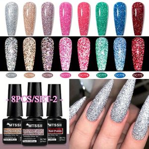 8 stuks Reflecterende Glitter Gel Nagellak, Holografische Laser Sprankelende Soak Off LED Gel Polish voor Thuis Manicure en Nail