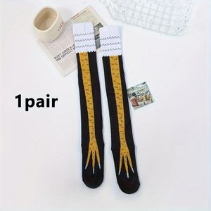 1 persoonlijkheid grappige kipvoeten gestreepte dameskousen voor de enkel, mode straatshot, alle stijlvolle sokken, geschikt voor dagelijks , een prachtige cadeau voor familie en vrienden