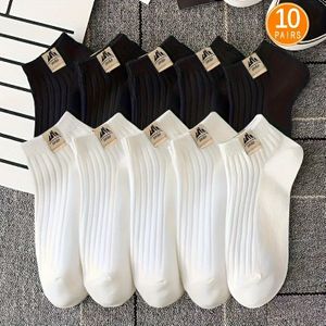 5/10 Pairs Of Men's Fashionable Crew Socks - Anti-odor, Comfortable, Breathable, Suitable For All