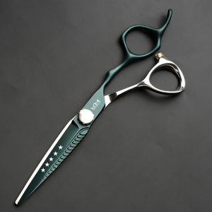 Professionele tondeuse geschikt voor krullende en gewone kapsels, 6-inch rechterhand tekstuur tondeuse - hoogwaardige tondeuses en tondeuses, roestvrijstalen stylingtools voor salons en thuis