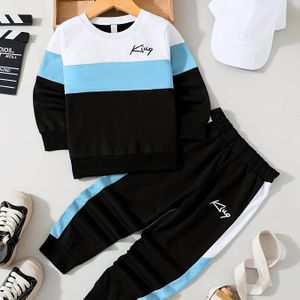 Tweedelige set met een top met capuchon en bijpassende broek uit de Splicing-serie, geschikt voor casual wear in de lente en herfst, voor buiten, hoodies.