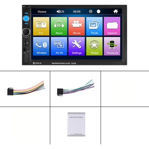 1 stuk Dubbele DIN EQ Autoradio met 7" LCD Scherm en Draadloze FM, MP5 Speler met USB/SD/AUX Ingang en SWC, Draagbare Mediaverteller