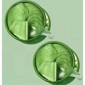 120 stuks/2 Collageen Aloë Gezichtsmasker - Hydraterend en voedend oogverzorging, uitstraling, verbetering van het uiterlijk van het ooglicht Beige, maken van het ooglicht Beige zacht en glad