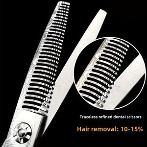 Professionele haarschaar met Damascus , kappersschaar, platte snijtanden, dunnermakende tanden, visgraatschaar