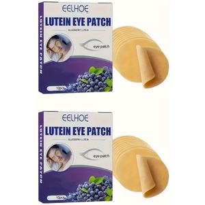 Ginseng-rijke Lutein Oogmasker, Bosbesluteïne Myopie Masker, Koelkompres Slaapmasker voor de , Hydrateert het Lichtbeige Gebied rond de | Zachte Textuur | Zomerse Verkoeling