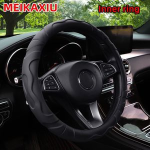 Premium Lambskin Steering Wheel Cover - 3d Textured, Fit For -15" Wheels, Grip & Car Accessory