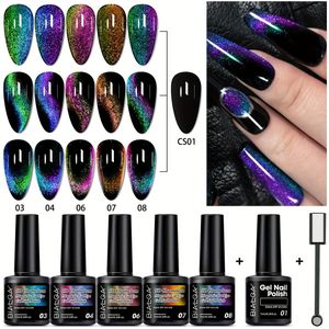 7-delige Pauw Kattenoog Gel Nagellak Set - Multicolor Reflecterende Strass Nagel Gel met /LED Soak-Off Vernis, Alcoholvrij & Geurvrij
